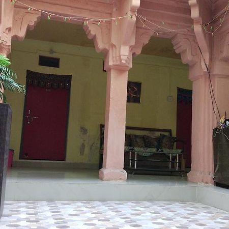 Radha Krishna Home Váránaszi Kültér fotó
