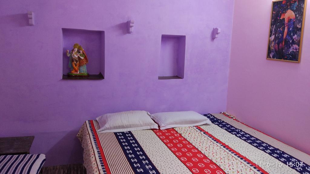 Radha Krishna Home Váránaszi Kültér fotó
