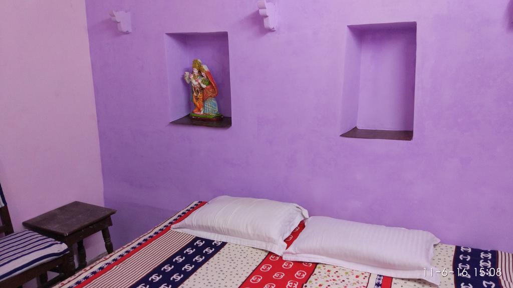 Radha Krishna Home Váránaszi Kültér fotó
