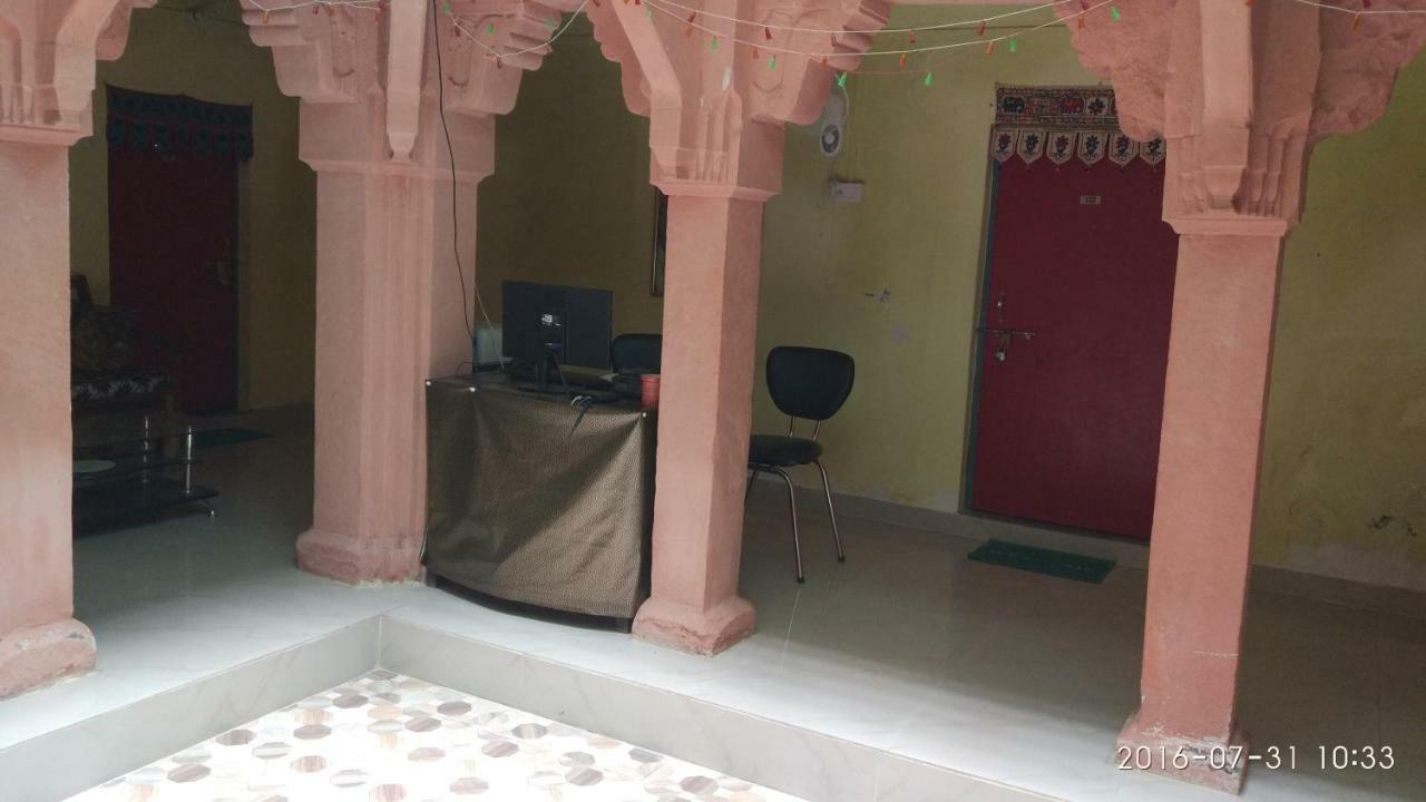 Radha Krishna Home Váránaszi Kültér fotó